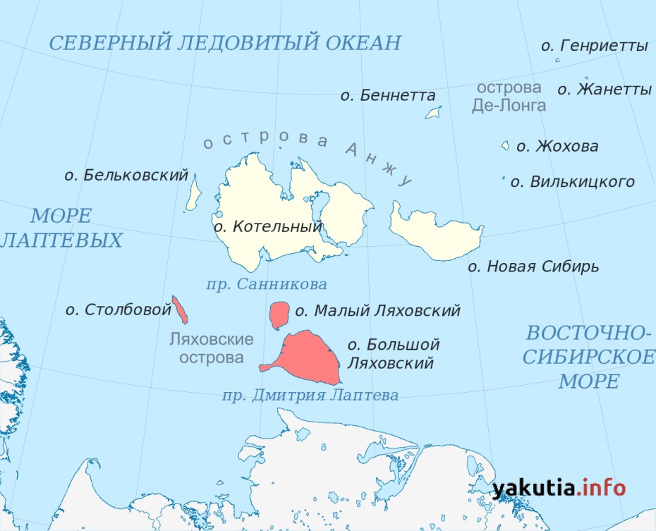 В Арктике обнаружены древнейшие следы людей: они тут жили и ели мамонта
