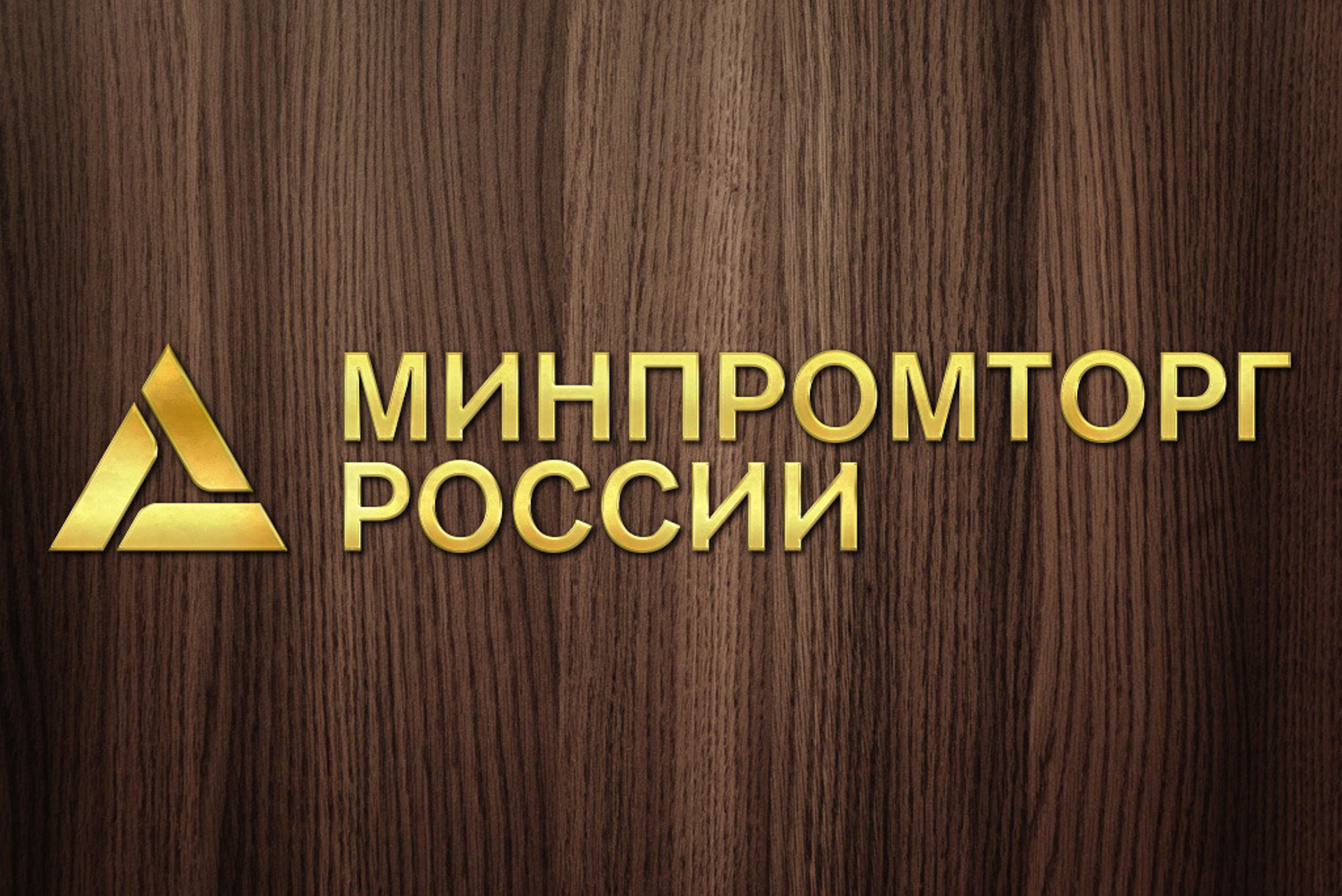 В России разрабатывают «самолет Судного дня»