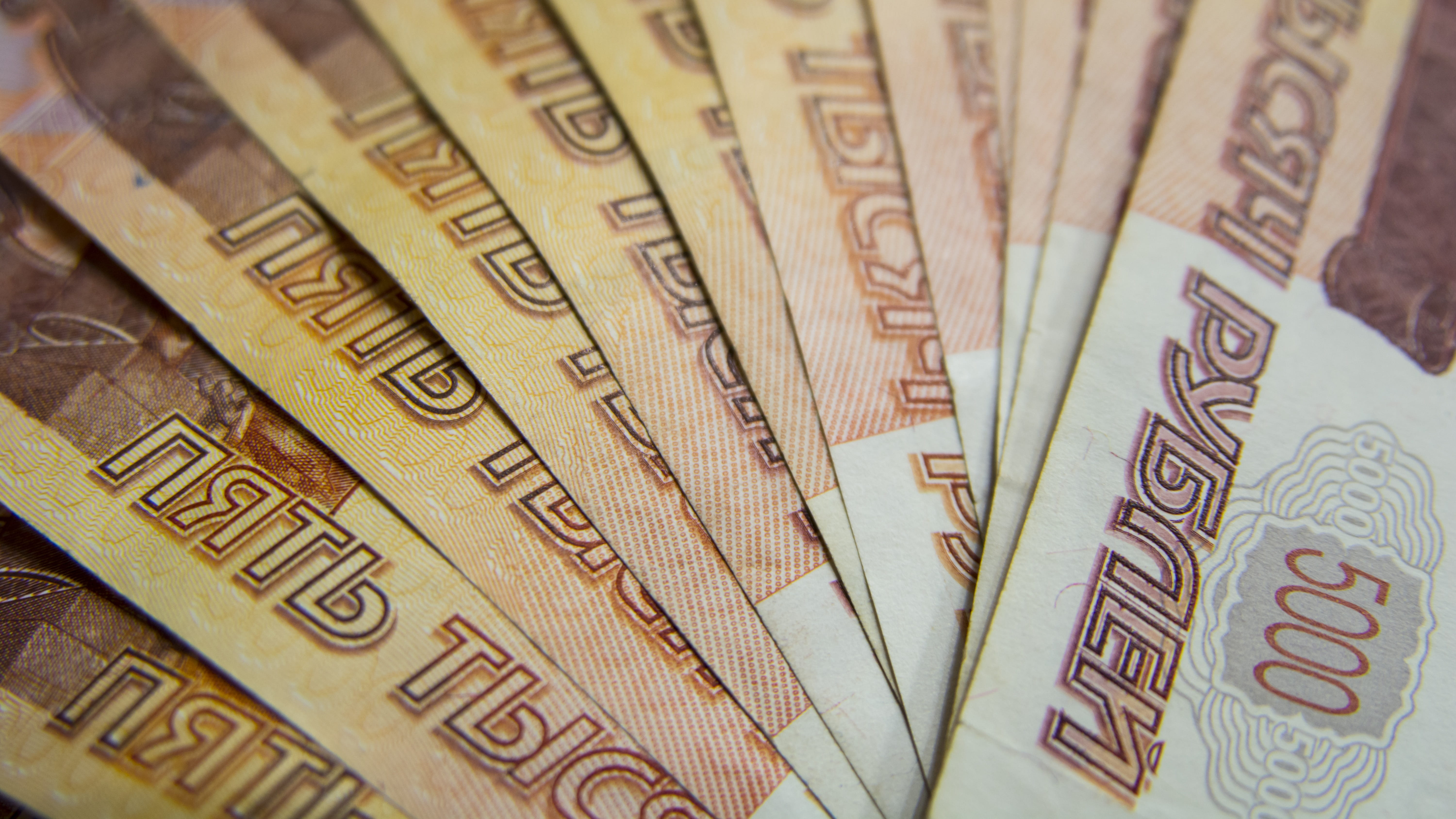 Госдолг России перевалил за 20 трлн рублей