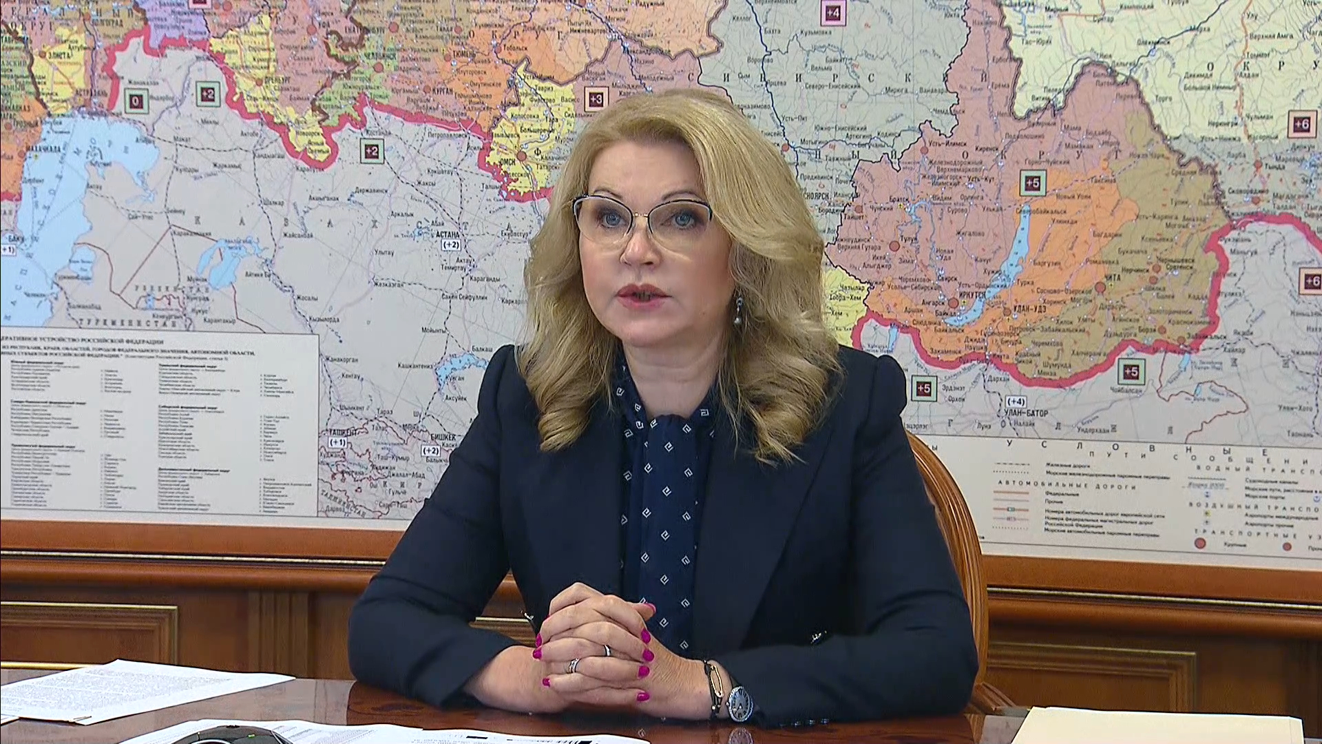 Голикова рассказала, когда пенсионеры получат сентябрьские выплаты