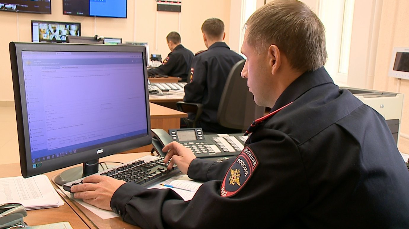 Троих наркополицейских научат «этичному хакингу»