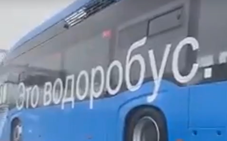 Столичный дептранс решил перейти на водоробусы 