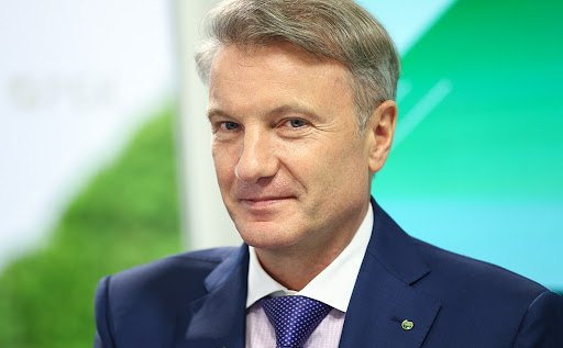 Глава Сбербанка предрек падение доходов россиян на 14 % через 14 лет