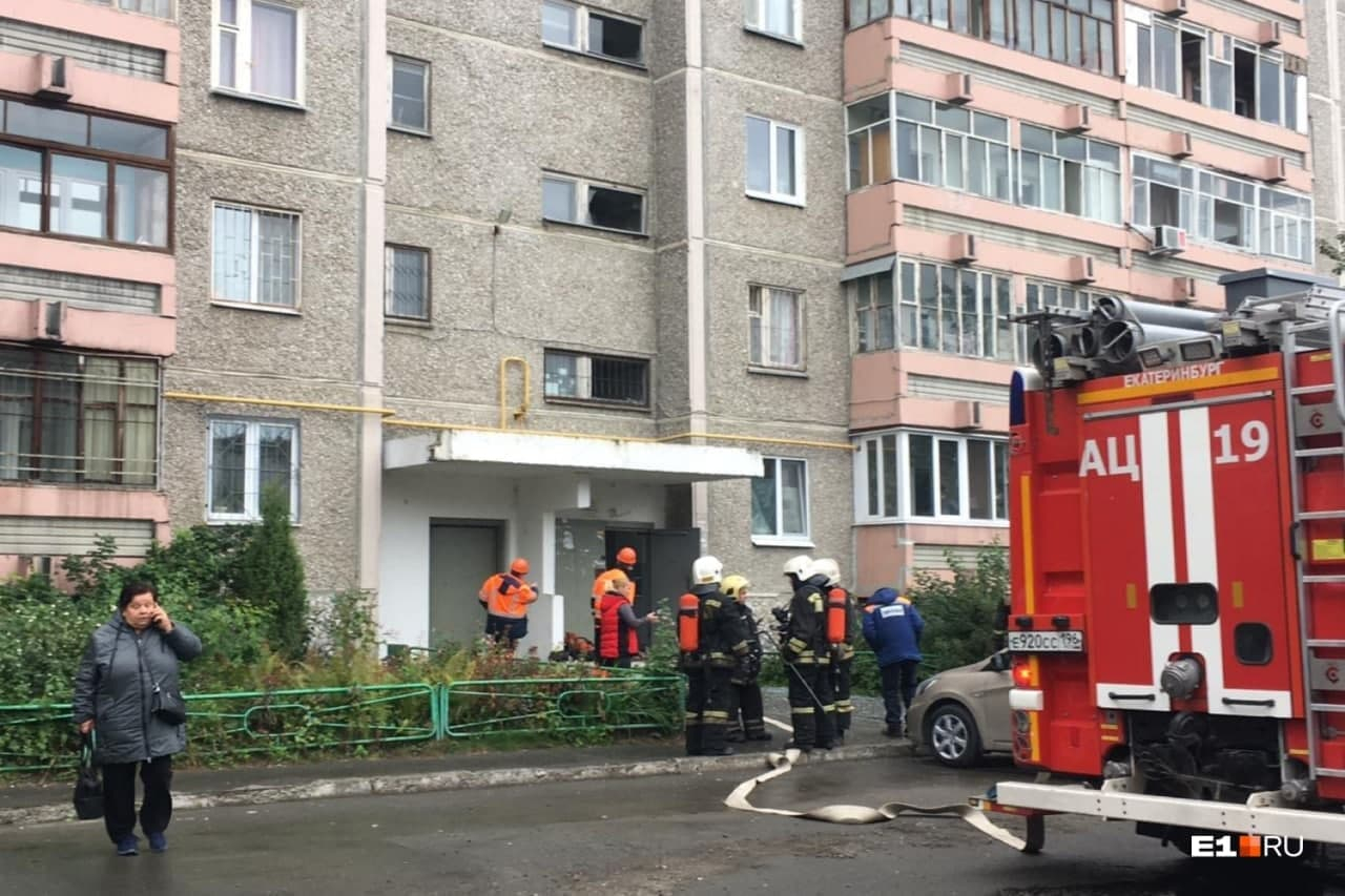 В Екатеринбурге произошел взрыв газа в жилом доме
