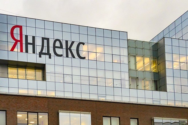 «Яндекс» подвергся крупнейшей в истории Рунета кибератаке