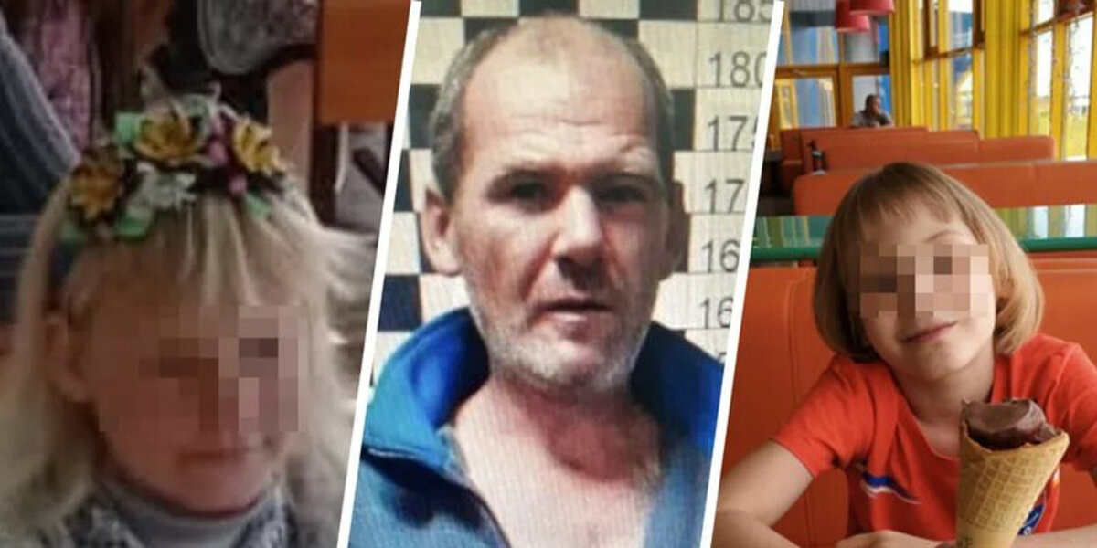 Педофил, сознавшийся в изнасиловании и убийстве 10-летних девочек в Киселевске, пройдет психиатрическую экспертизу