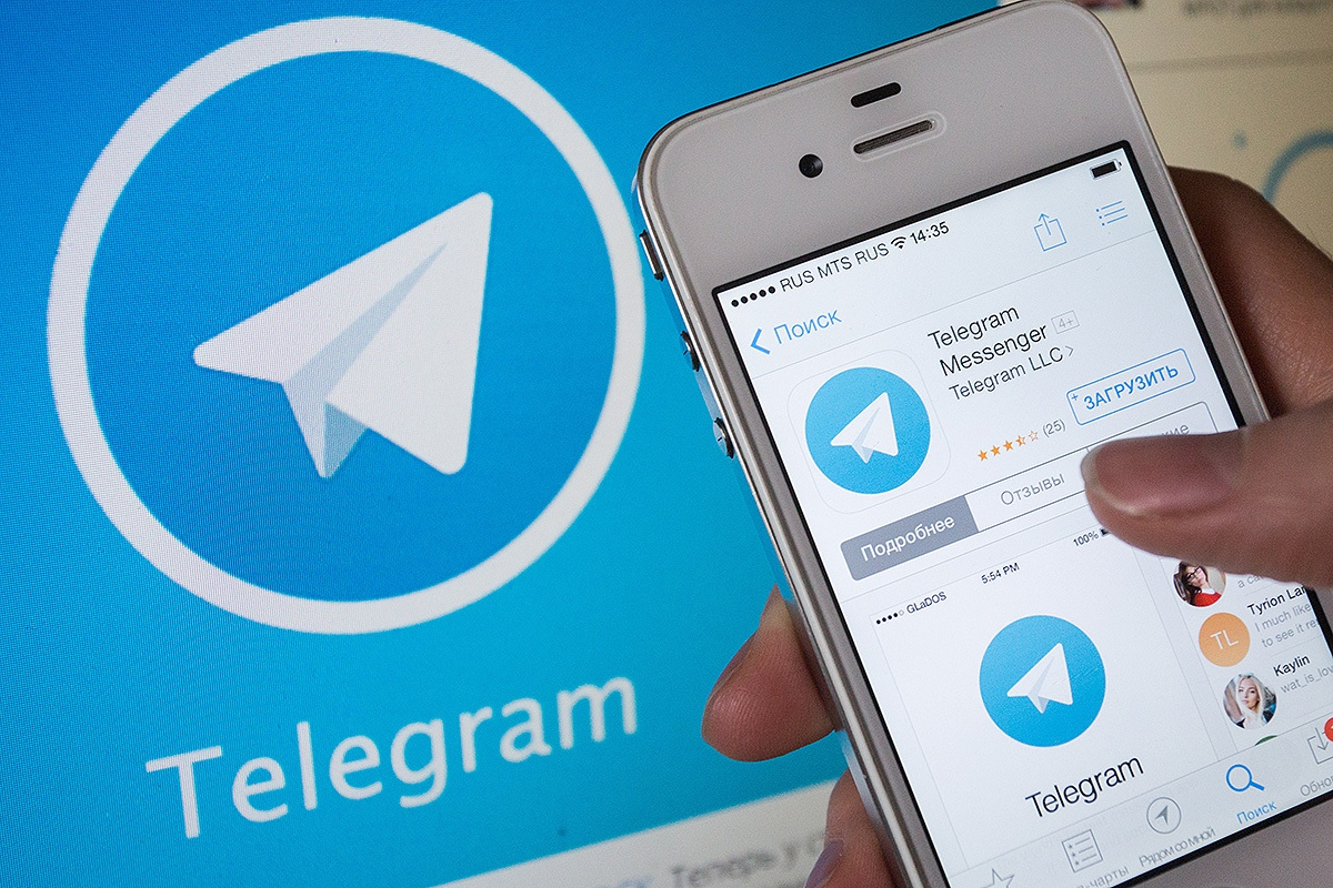 Суд в Москве оштрафовал Telegram на 9 млн рублей за отказ удалять запрещенный контент
