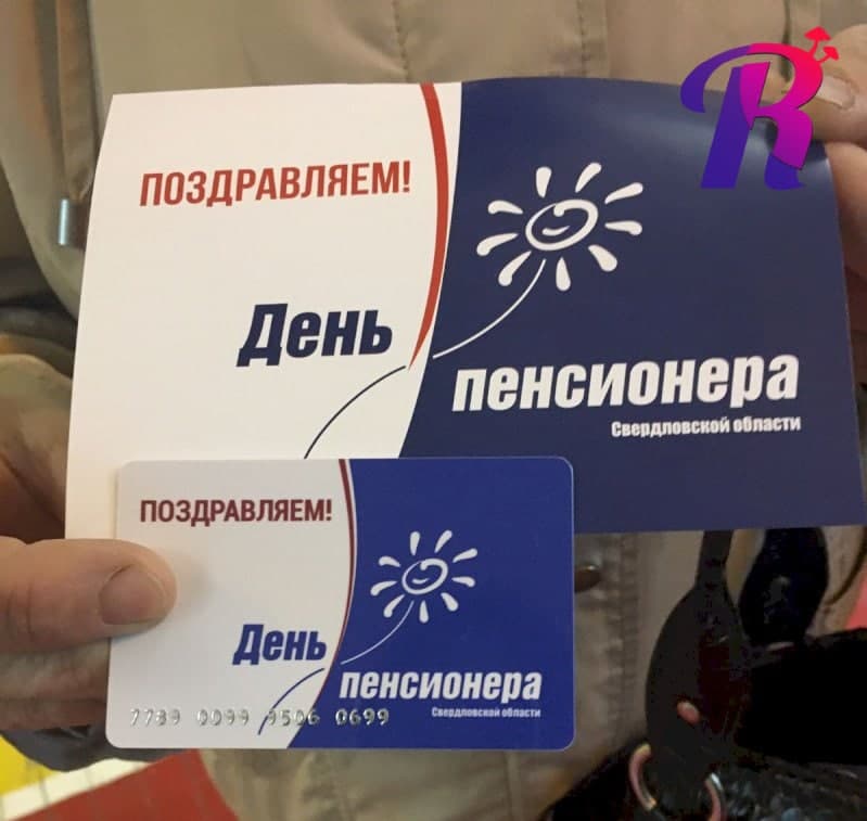 В Свердловской области обманули пенсионеров, пришедших на избирательные участки