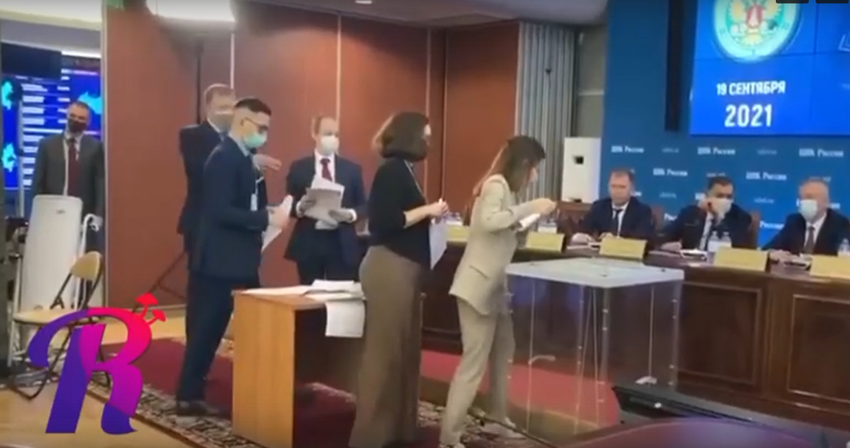 Глава ЦИК Элла Памфилова насчитала лишь 8 вбросов по всей стране