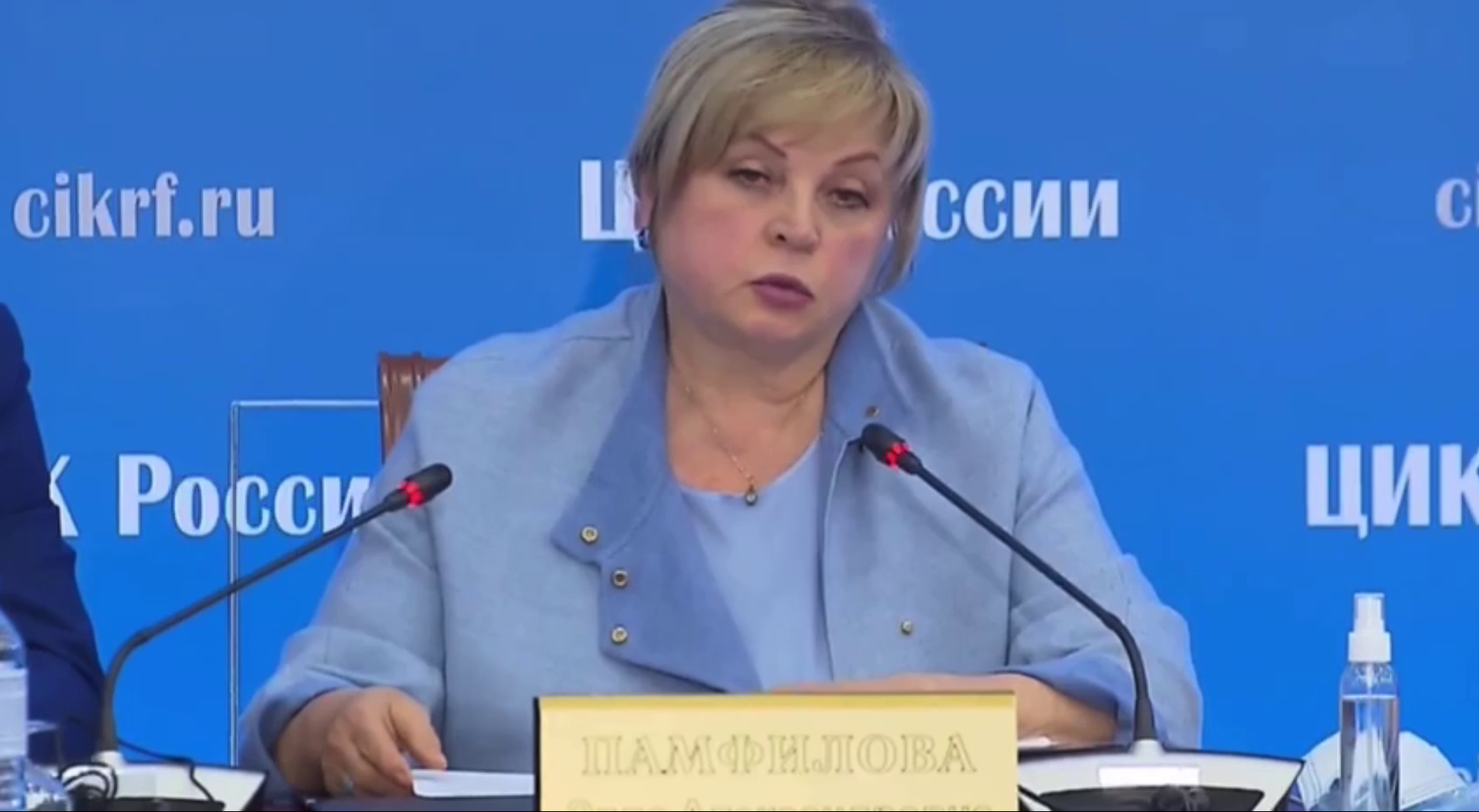 Памфилова потребовала до пятницы отменить результаты выборов на участках, где были замечены нарушения 