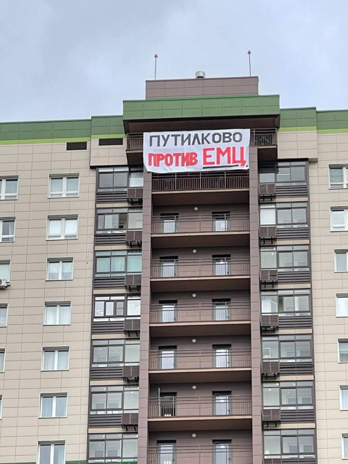 Миграционный центр в Путилково закроют к концу ноября