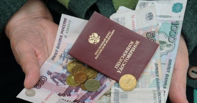 В Минтруде сообщили индексацию страховых пенсий в 2022 году