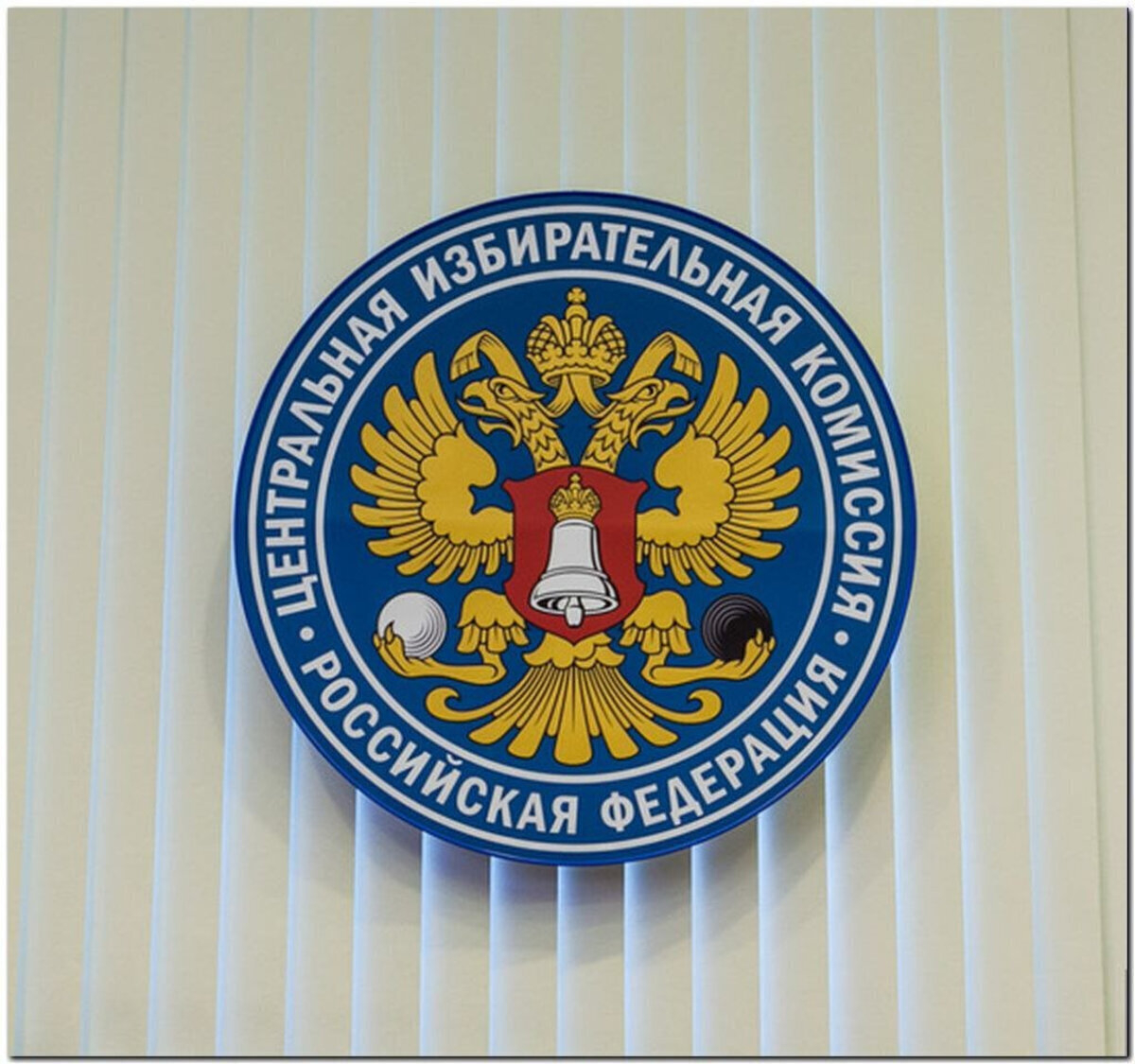 ЦИК выдал количество российских военных в Сирии