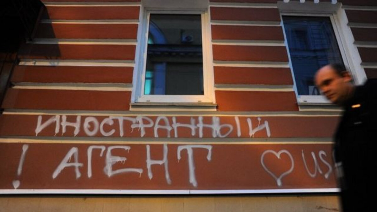 Матвиенко: в России не отменят закон об иноагентах