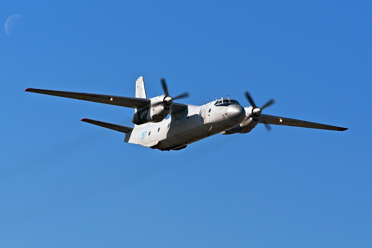 Найдены обломки потерпевшего крушение под Хабаровском АН-26