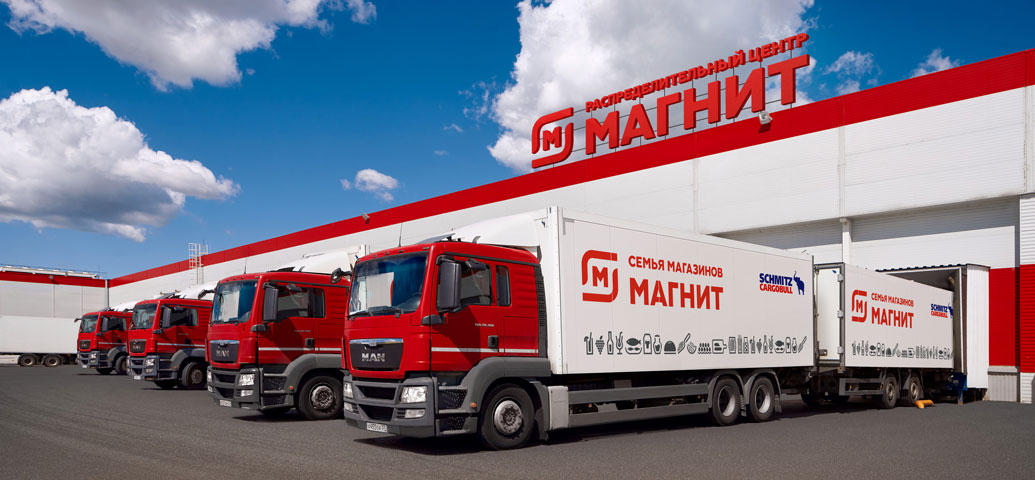 Магнит и Пятерочка завышали цены на одни и те же продукты в Подмосковье