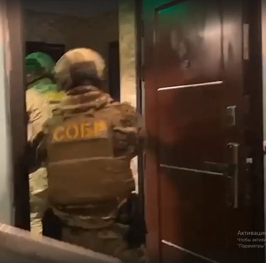 Видео задержания красноярских скинхедов