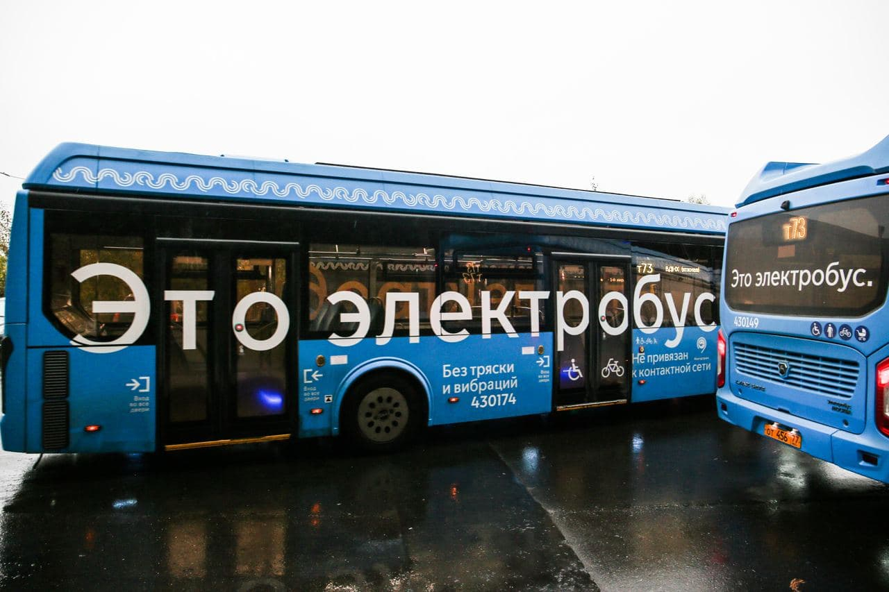 Электробусы на 60 млрд. Как Дептранс убрал Дерипаску от заказов электробусов для Москвы