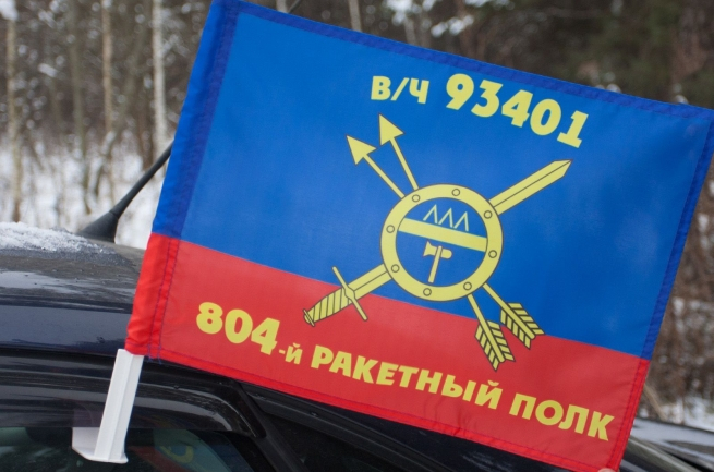 В той же части, где при странных обстоятельствах погиб срочник, скончался еще один солдат
