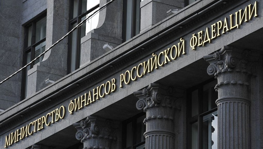 Минфин предложил внести корректировки в налогообложение физлиц