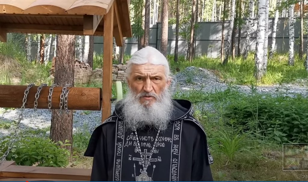 Отцу Сергию и его соратникам предъявлено новое обвинение