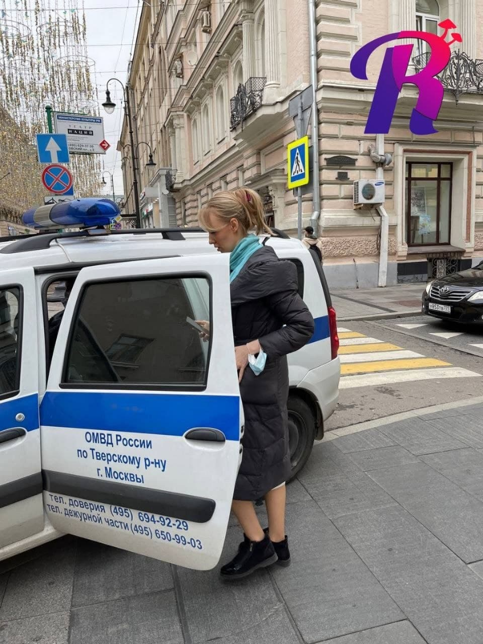 В Москве задержали депутата Мосгордумы от КПРФ Екатерину Енгалычеву