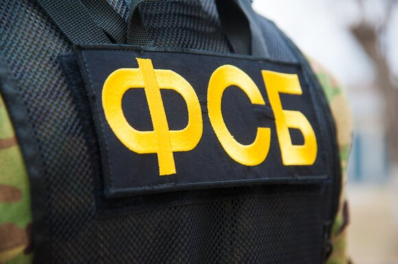 В ФСБ утвердили перечень данных, за передачу которых можно получить статус «иноагента»