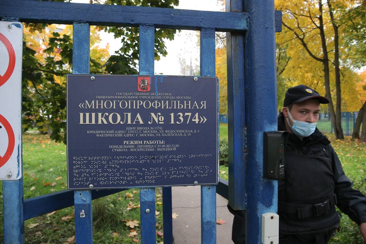 Мужчина, который устроил стрельбу у московской школы, защищал свою дочь от группы взрослых кавказцев