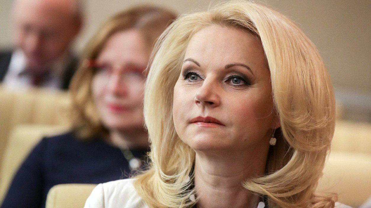 Голикова рекомендовала регионам вводить QR-коды для пропуска на мероприятия