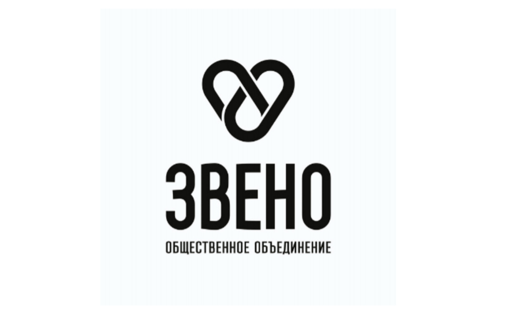 Суд в Беларуси ликвидировал последнюю правозащитную организацию