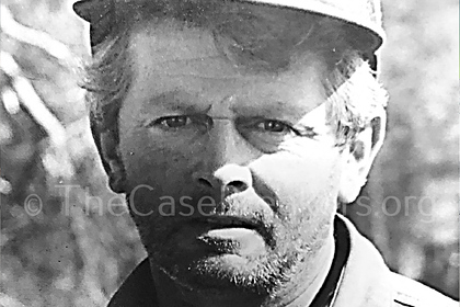 Стало известно, кто скрывается за прозвищем «Зодиак»