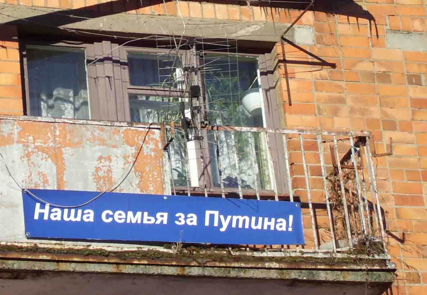 В России повысят стоимость оплаты за капремонт
