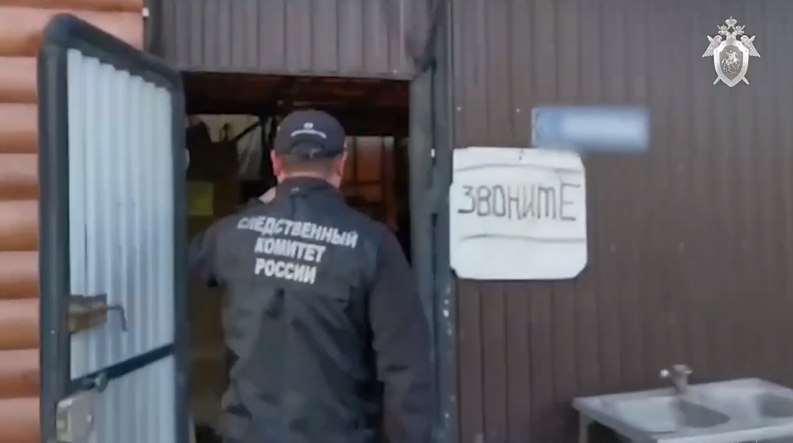 СК показал кадры следственных действий по делу об отравлении суррогатным алкоголем