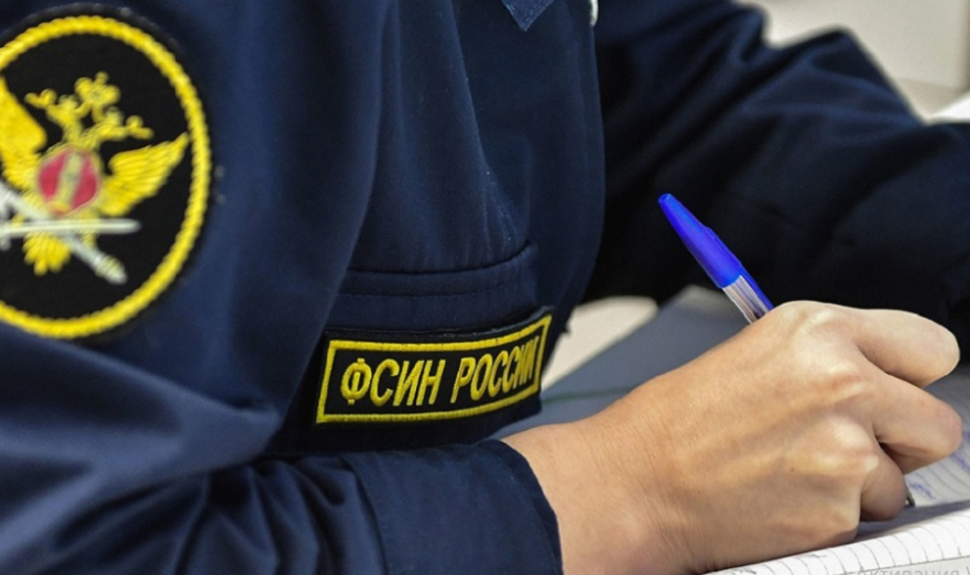 «Пытки – единственный метод воспитания заключенных»: так отставной полковник объяснил принципы работы неопытных руководителей ФСИН