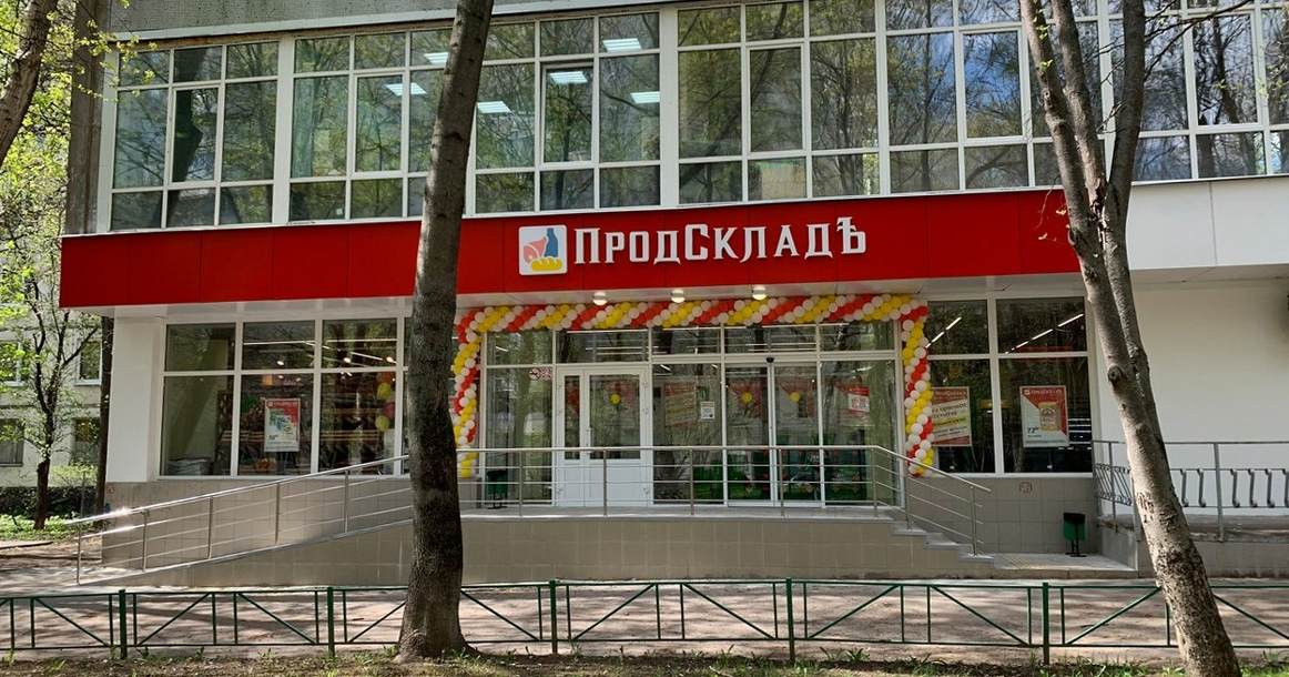 В России появилась новая сеть магазинов с дешевыми продуктами