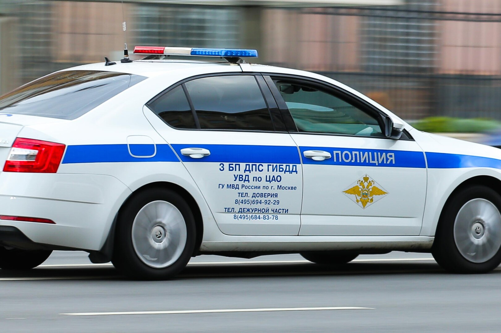 Мэрия Москвы внедрит новую «игрушку» за 180 млн рублей для борьбы с нарушителями