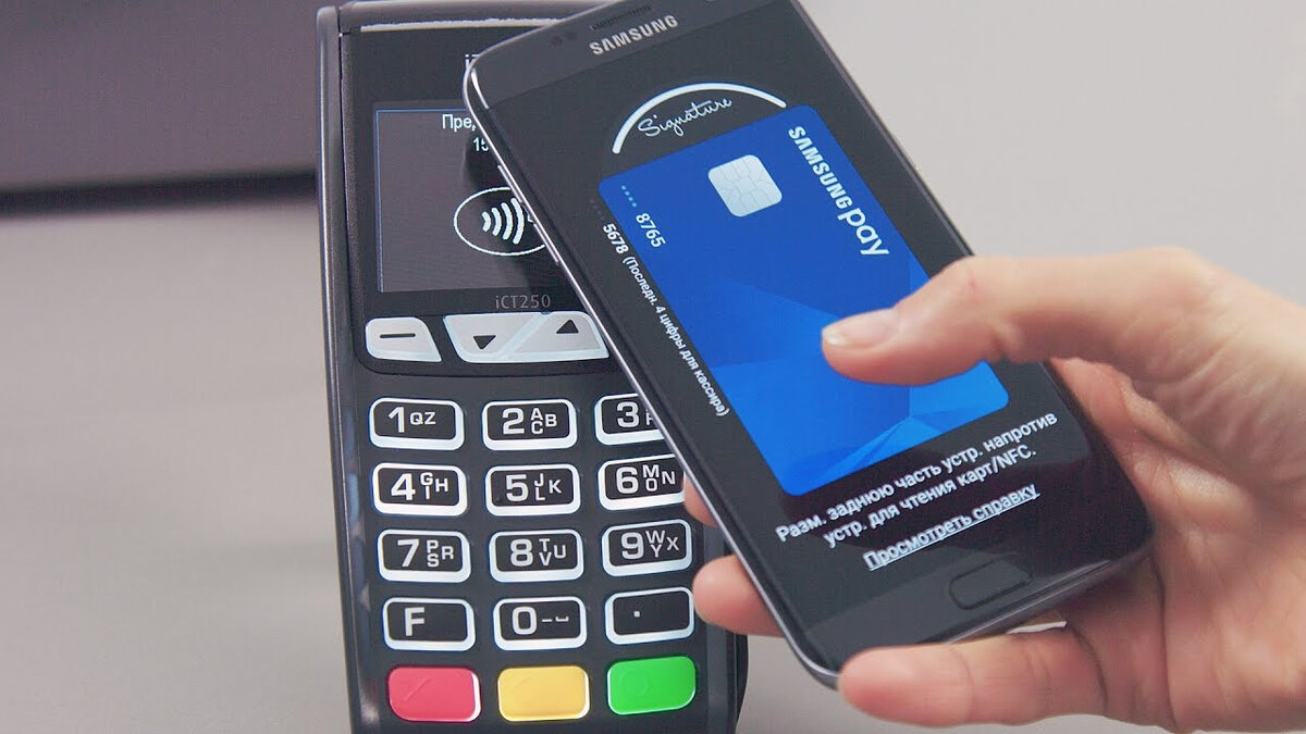 В России запретили продажу более 60 флагманов Samsung