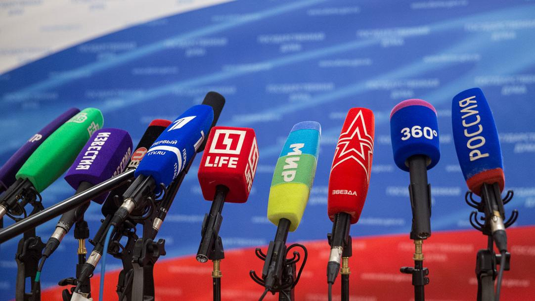 Минцифры разрешит государственным СМИ не сообщать об иностранном финансировании