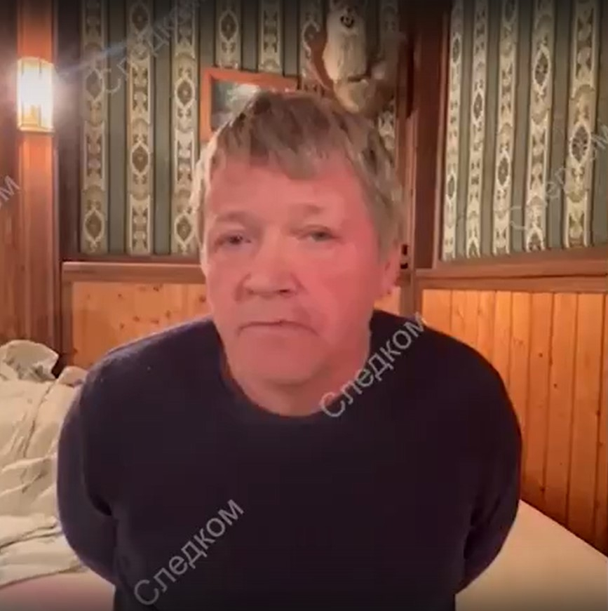 СК показал кадры следственных действий с подозреваемым в убийстве экс-начальника ГУБЭП Новосельцева