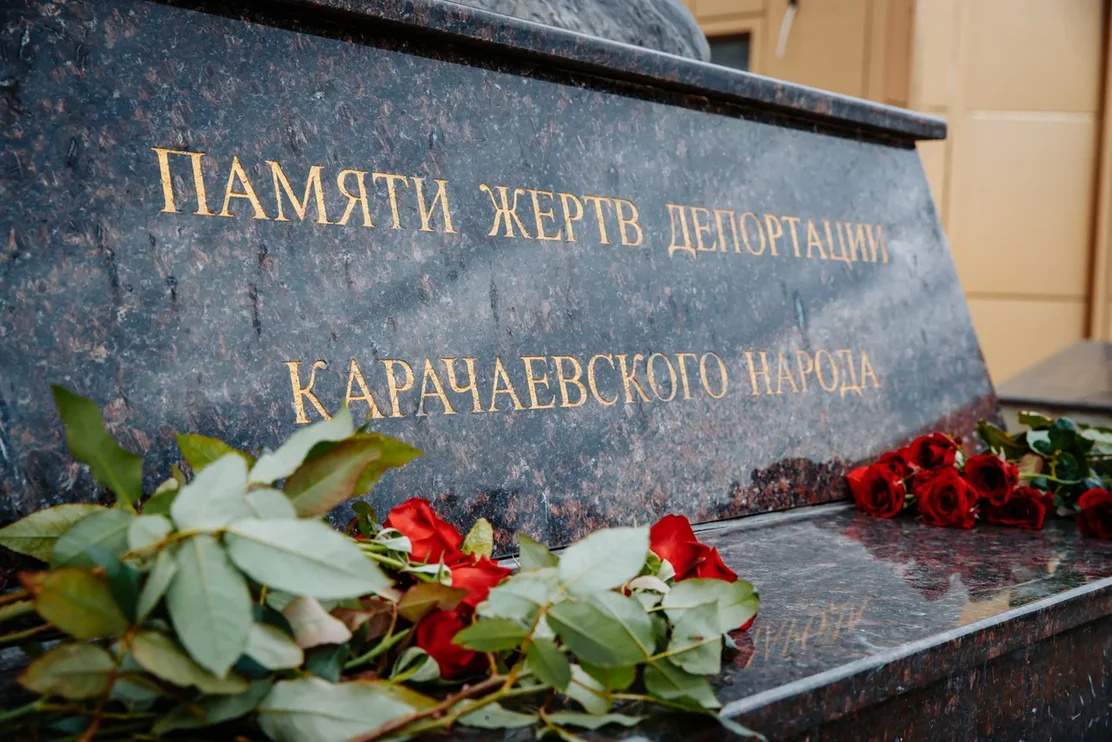 Глава Карачаево-Черкесии провел торжественный обряд в «гнезде ваххабизма»
