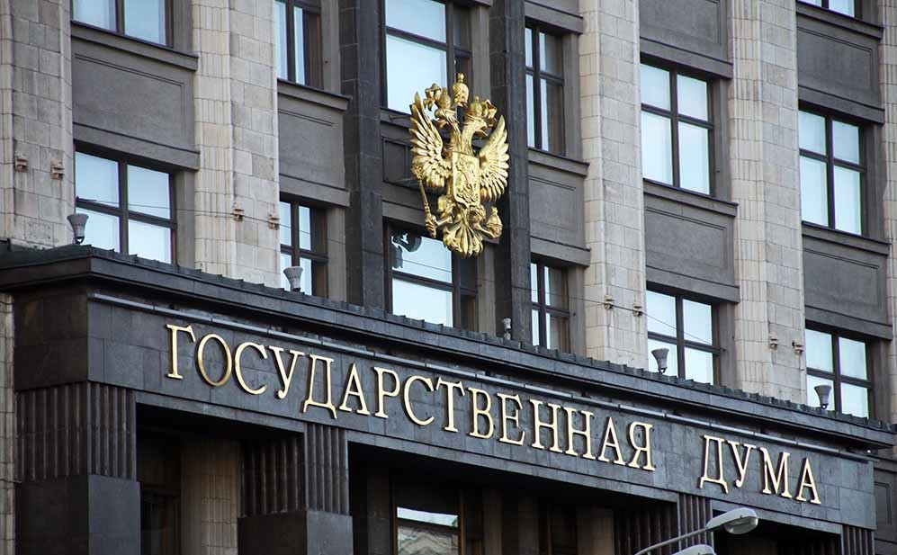 Главам субъектов РФ будет запрещено именоваться «президентами»