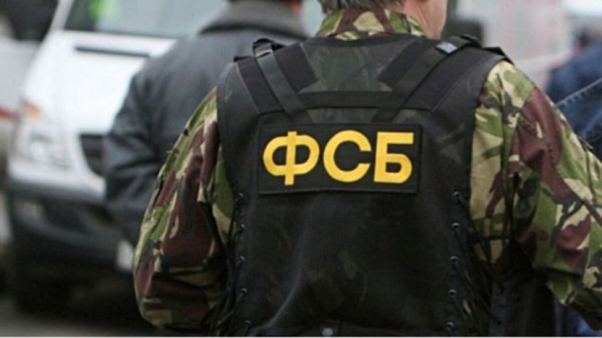 В Крыму арестовали украинского шпиона