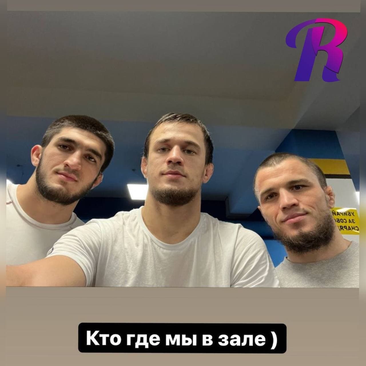 За машиной, на которой брат Нурмагомедова сбил полицейского, числится 22 неоплаченных штрафа 