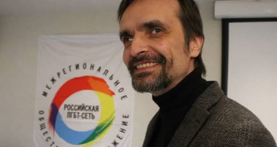 Минюст РФ включил в реестр иноагентов основателя 