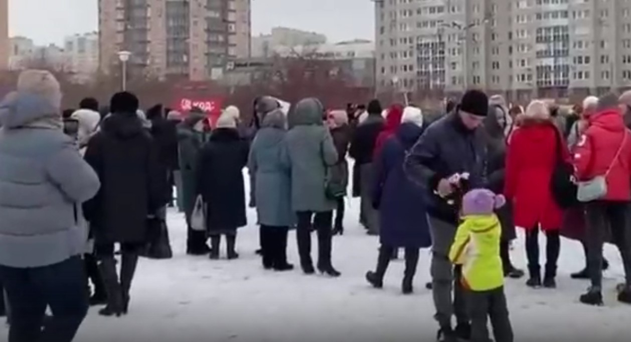 В Екатеринбурге проходят массовые акции против QR-кодов