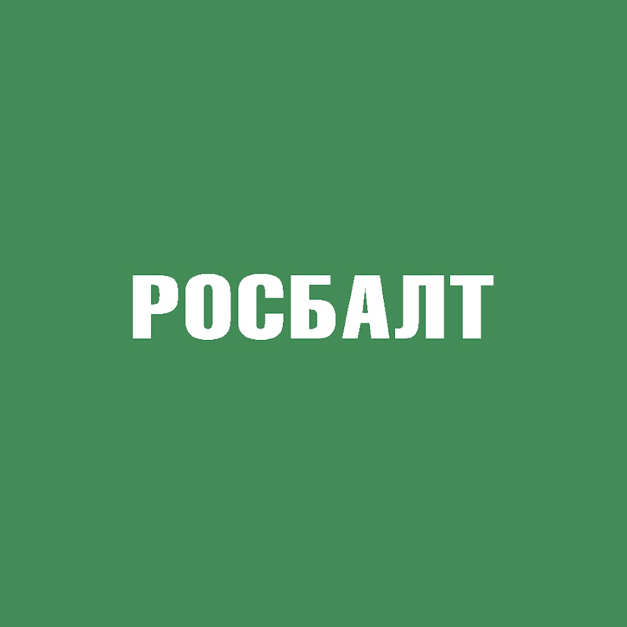 Минюст не назвал причины признания «Росбалта» иноагентом
