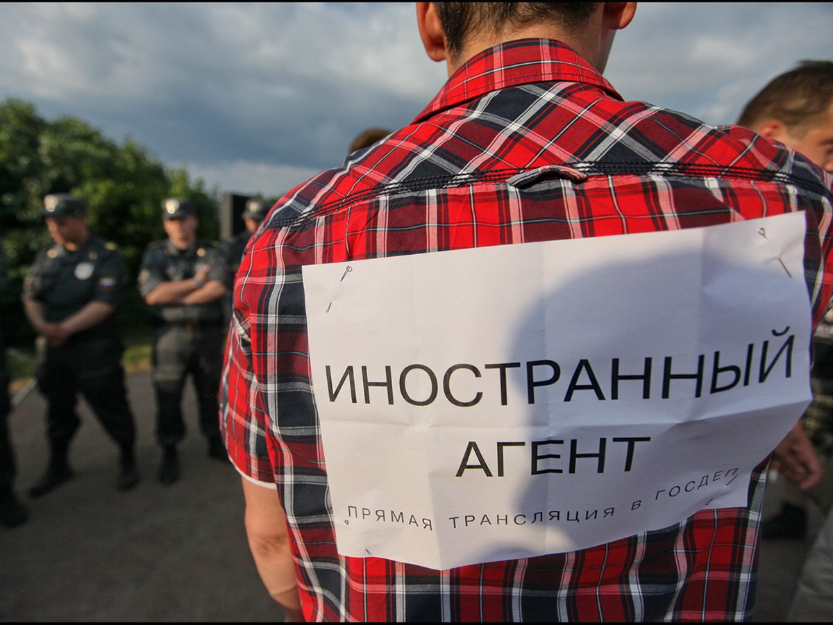 Минюст внес в список иноагентов еще две организации