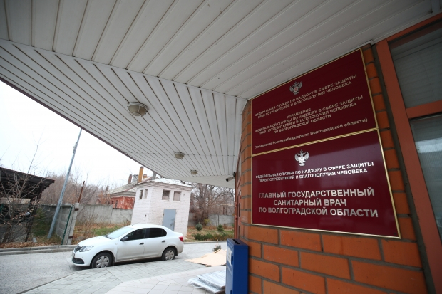 Противникам QR-кодов, ворвавшимся в здание волгоградского Роспотребнадзора, грозит штраф до 5 тысяч рублей