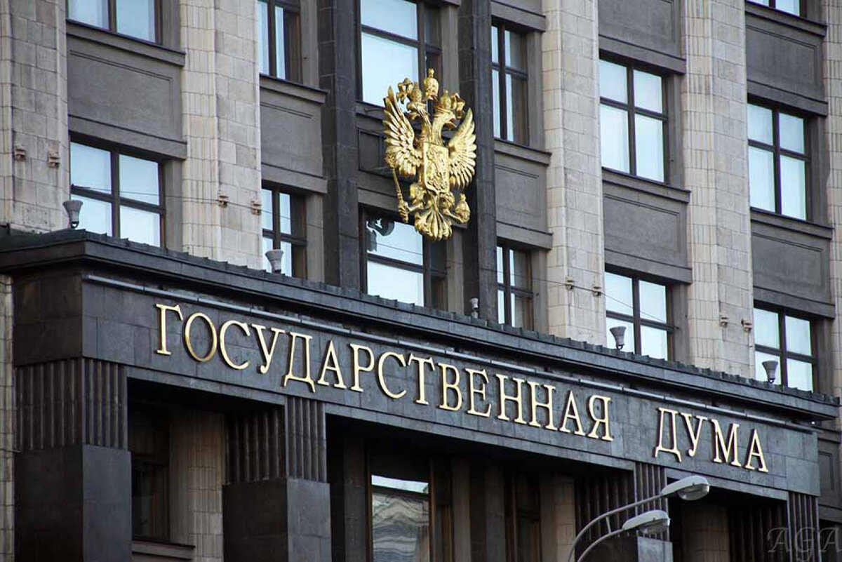 В Госдуму внесли законопроект, запрещающий СМИ упоминать национальность преступников