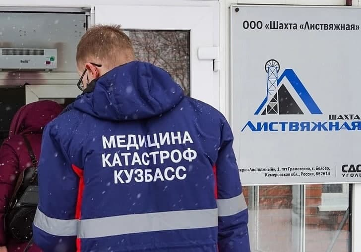 Одного из шахтеров «Листвяжной» нашли живым